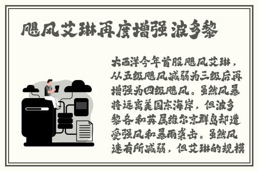 闪闪影院