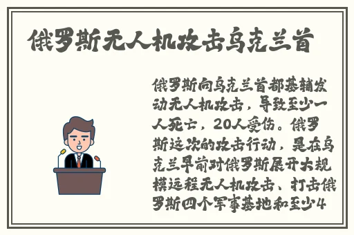 风流射雕之欲奴