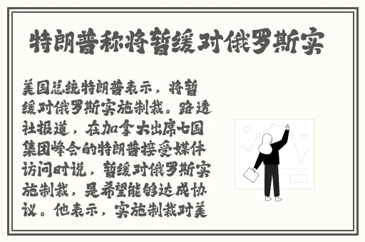 美女麻豆辛巴1区二区3345