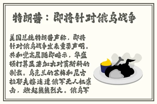 羞羞漫画免费登陆网址